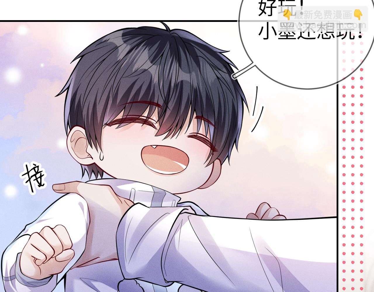 第111话  最后的时光(1/3)-第112话