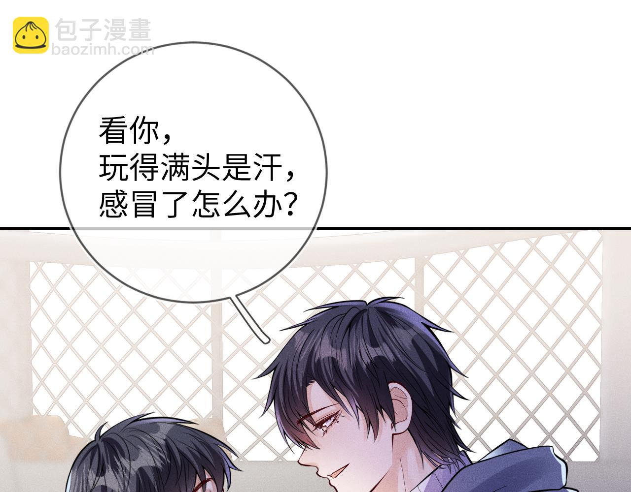 第111话  最后的时光(1/3)-第112话