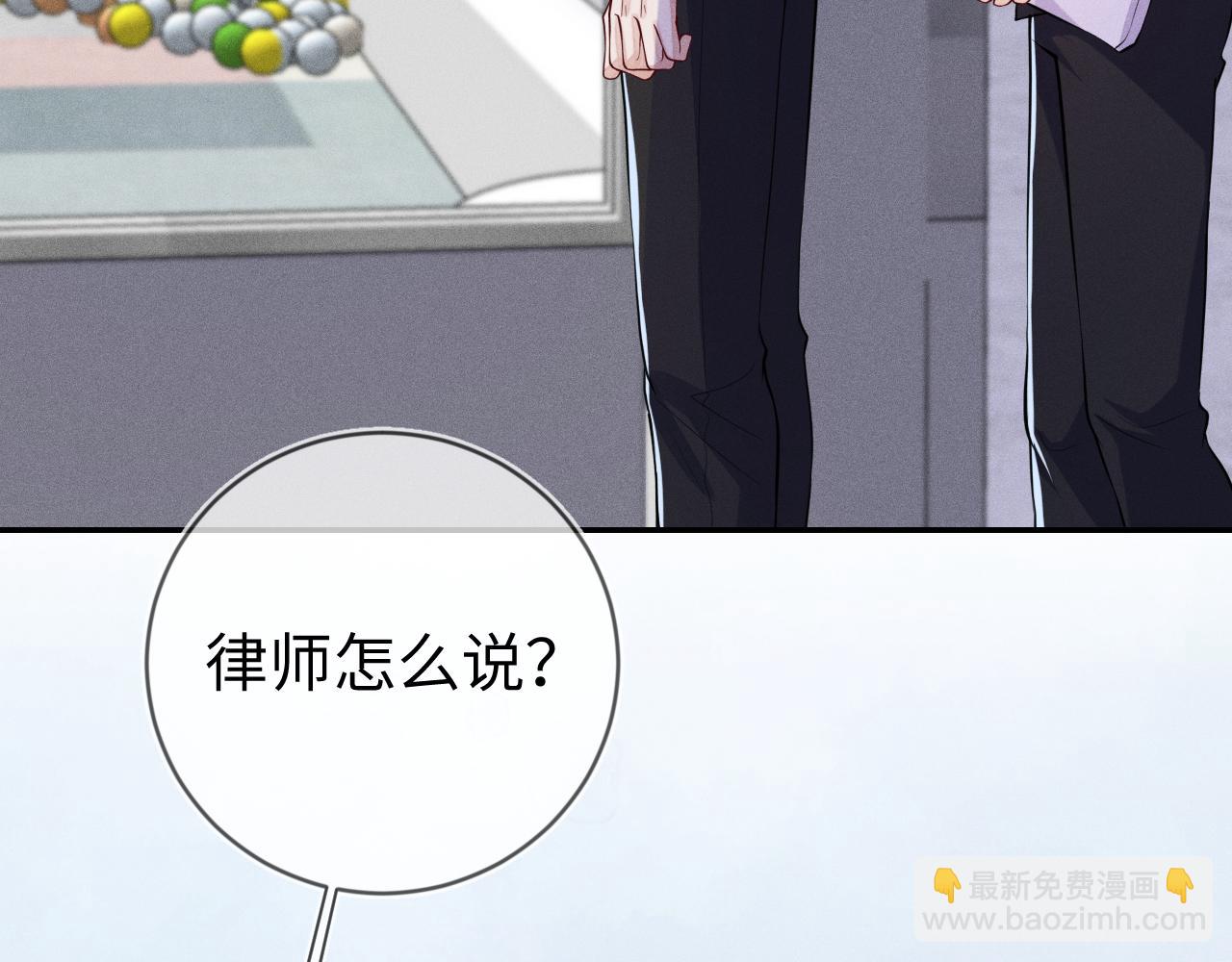 第111话  最后的时光(1/3)-第112话