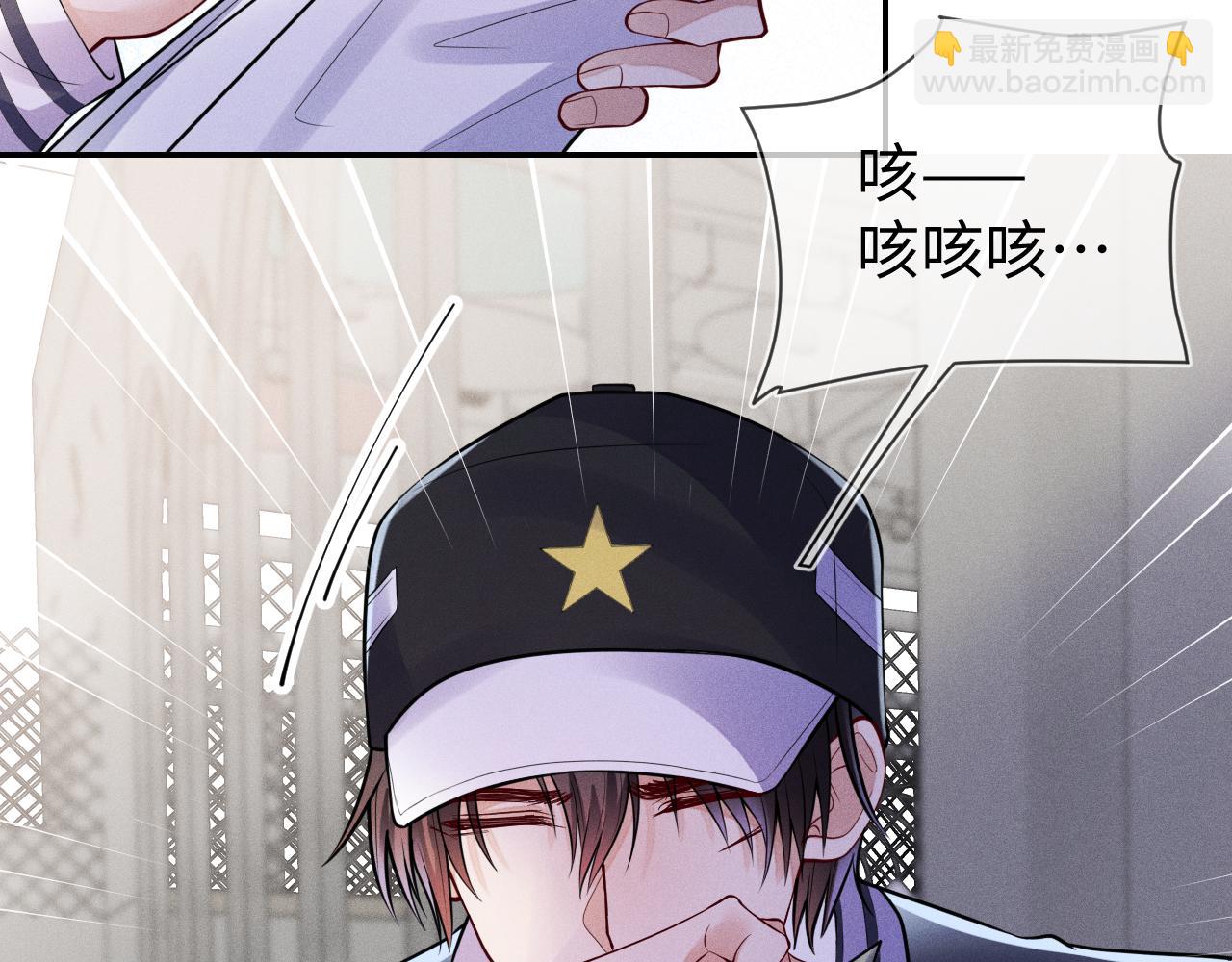 第111话  最后的时光(1/3)-第112话