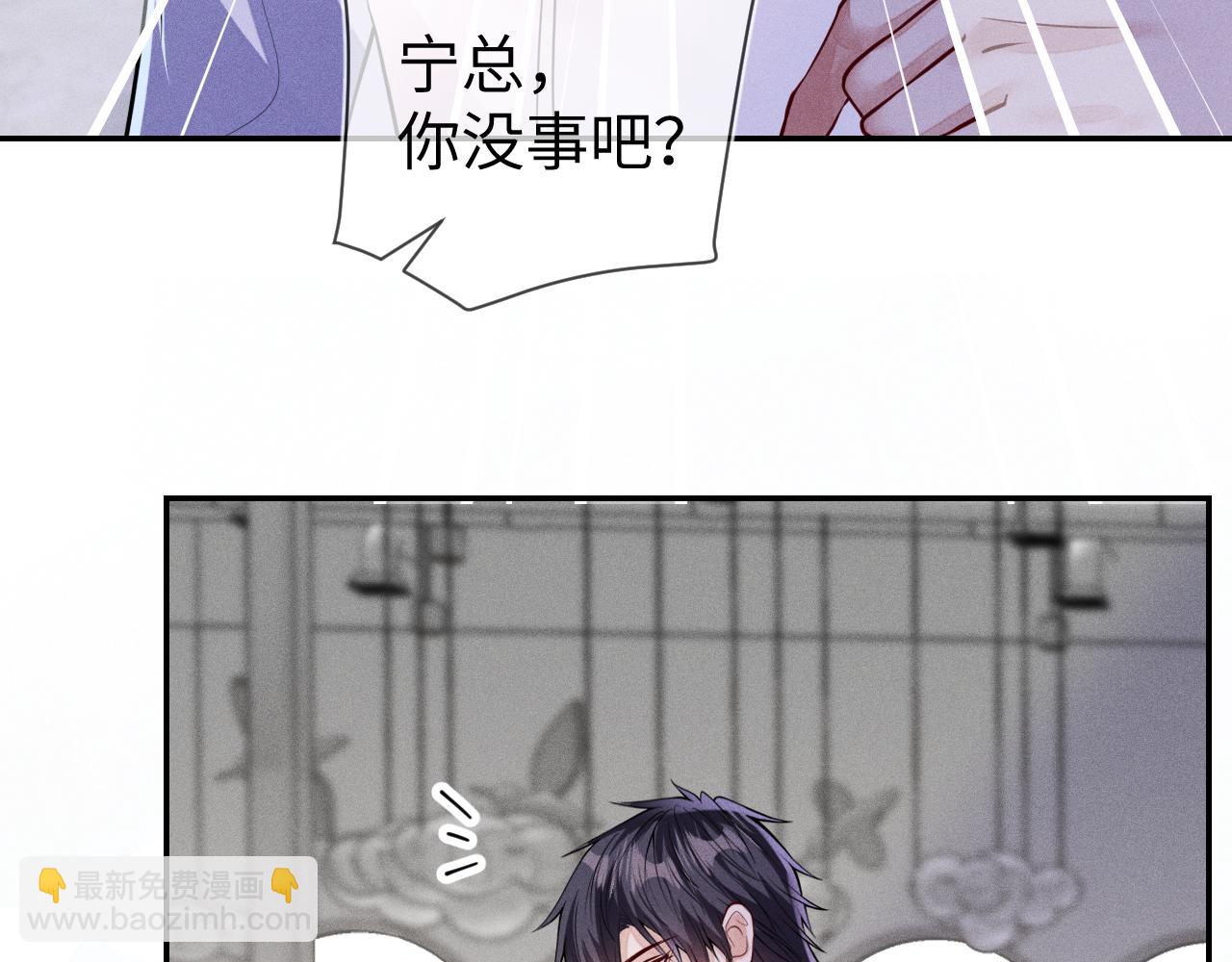 第111话  最后的时光(1/3)-第112话