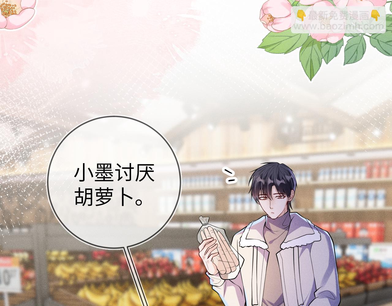 第111话  最后的时光(1/3)-第112话