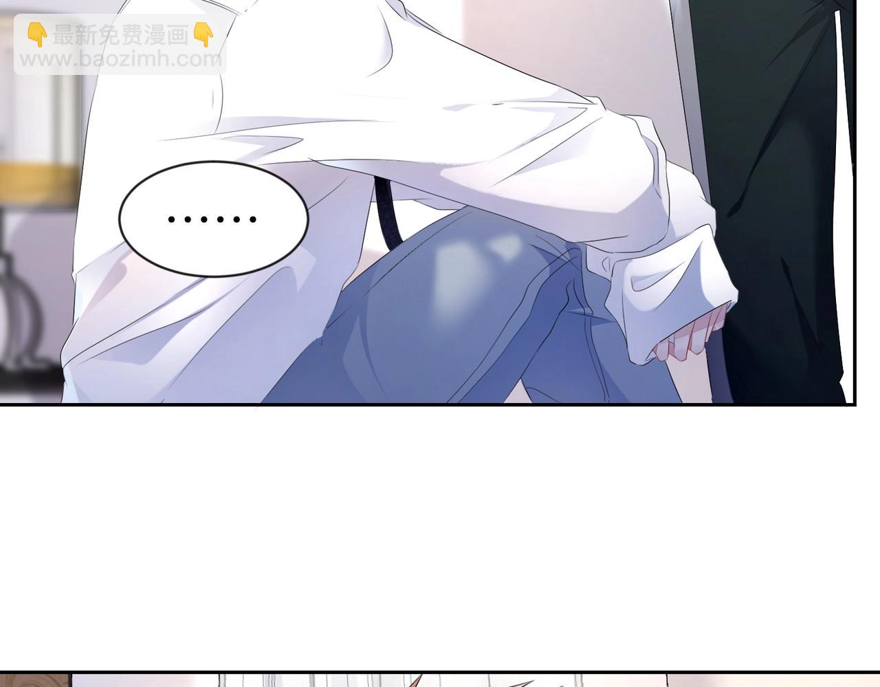 第13话  卧室之囚(1/2)-第14话