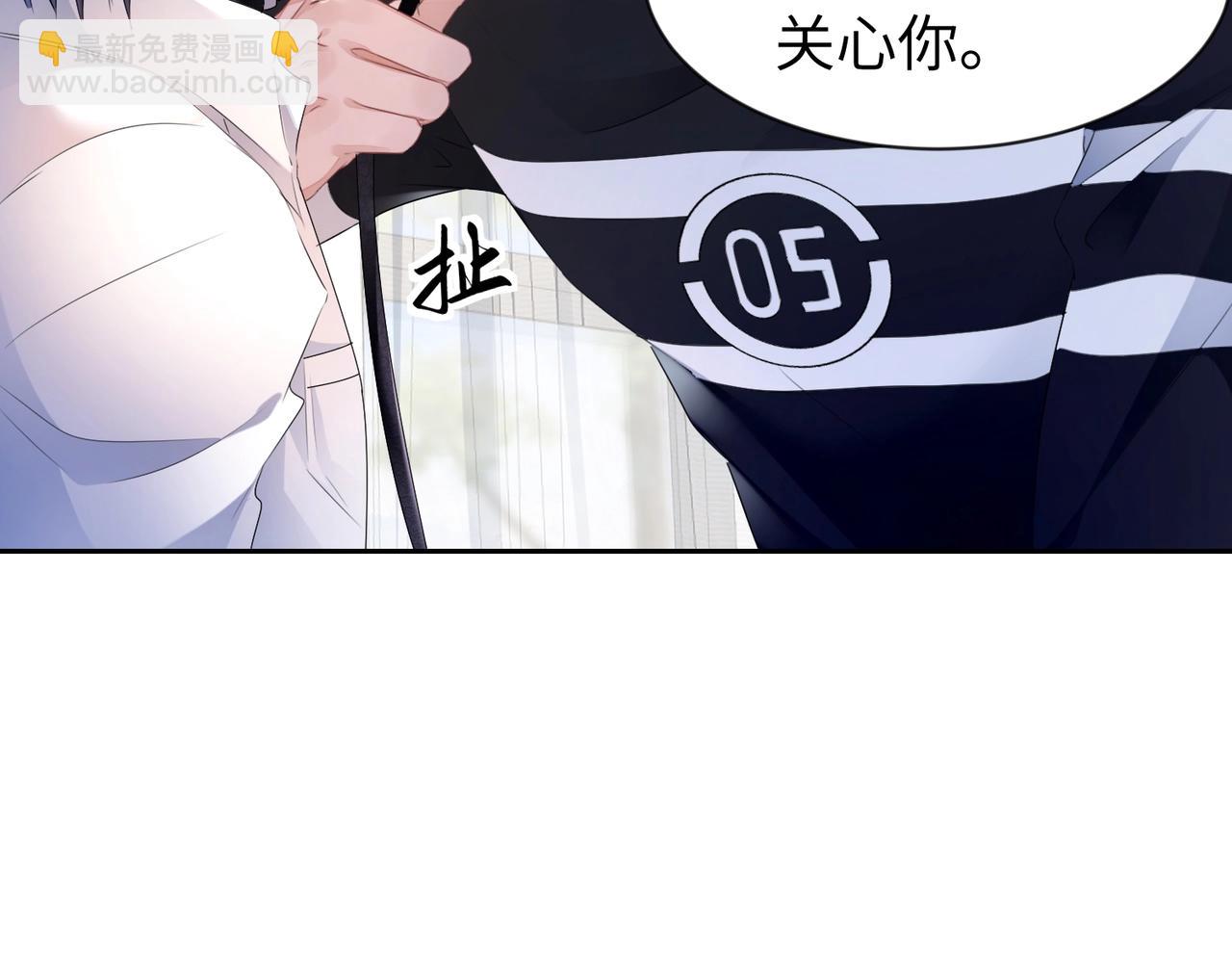 第13话  卧室之囚(1/2)-第14话