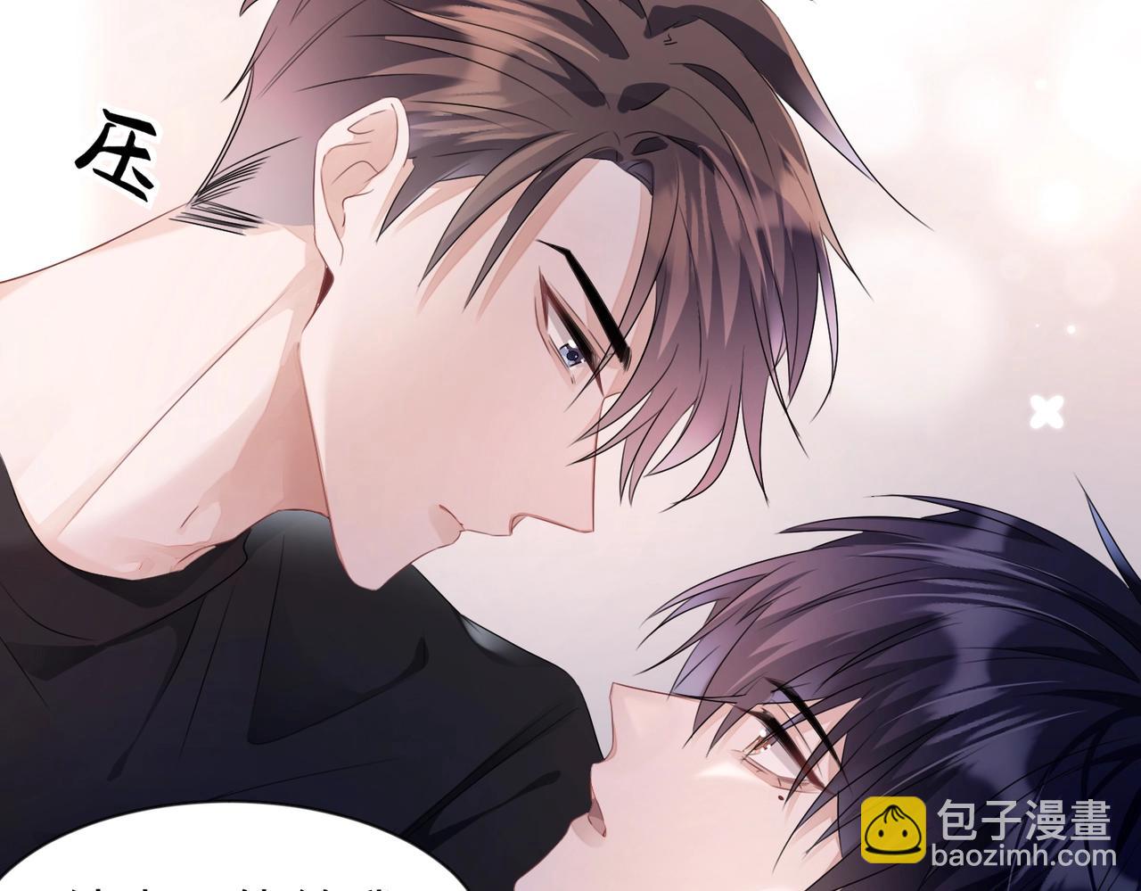 第13话  卧室之囚(1/2)-第14话