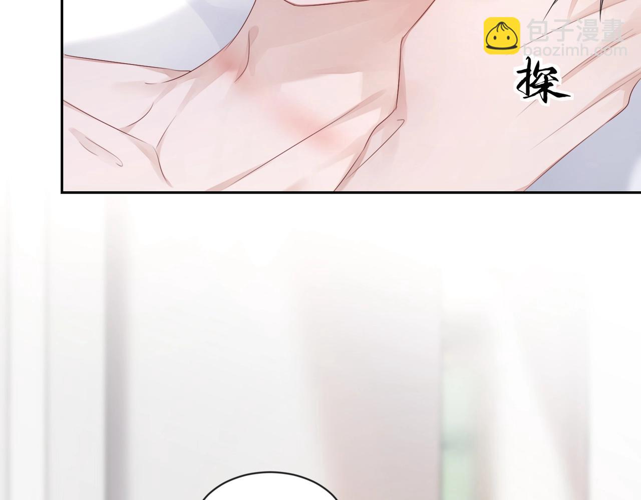 第13话  卧室之囚(1/2)-第14话