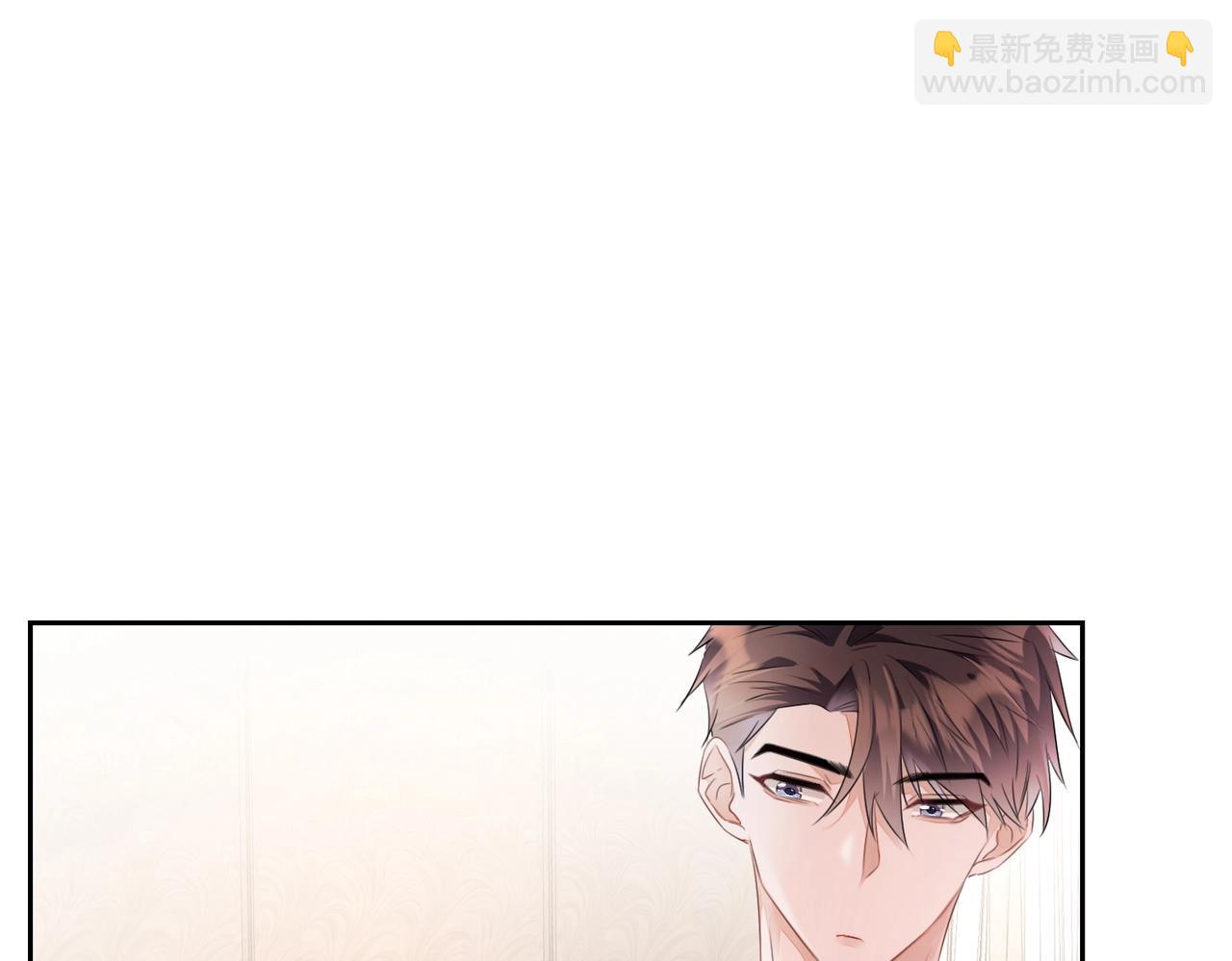 第13话  卧室之囚(1/2)-第14话