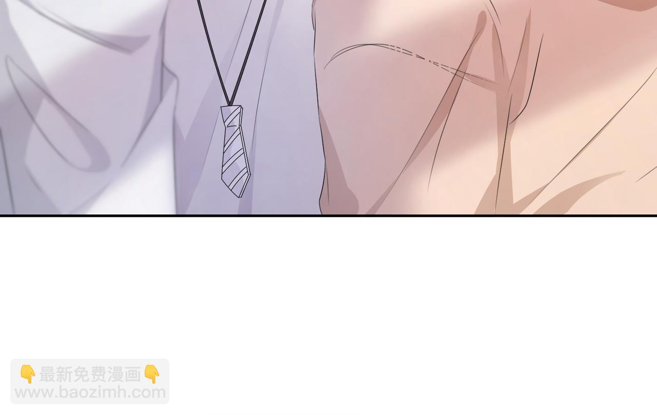 第15话 三人修罗场(1/3)-第16话