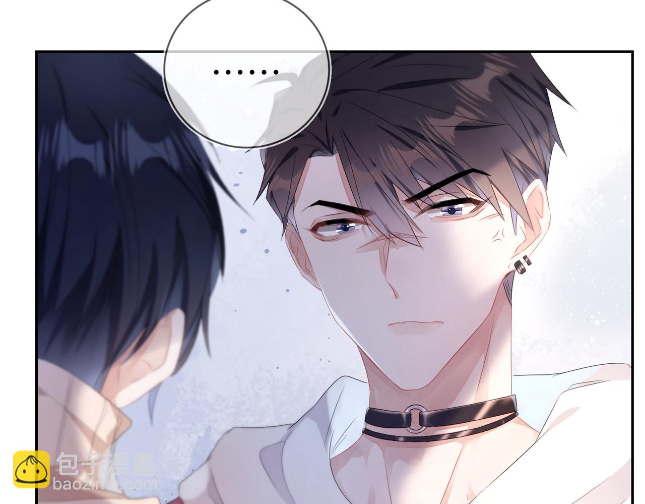 第15话 三人修罗场(1/3)-第16话