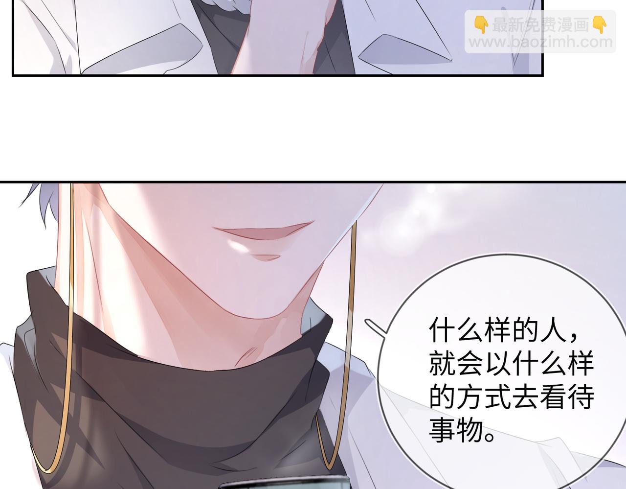 第15话 三人修罗场(1/3)-第16话