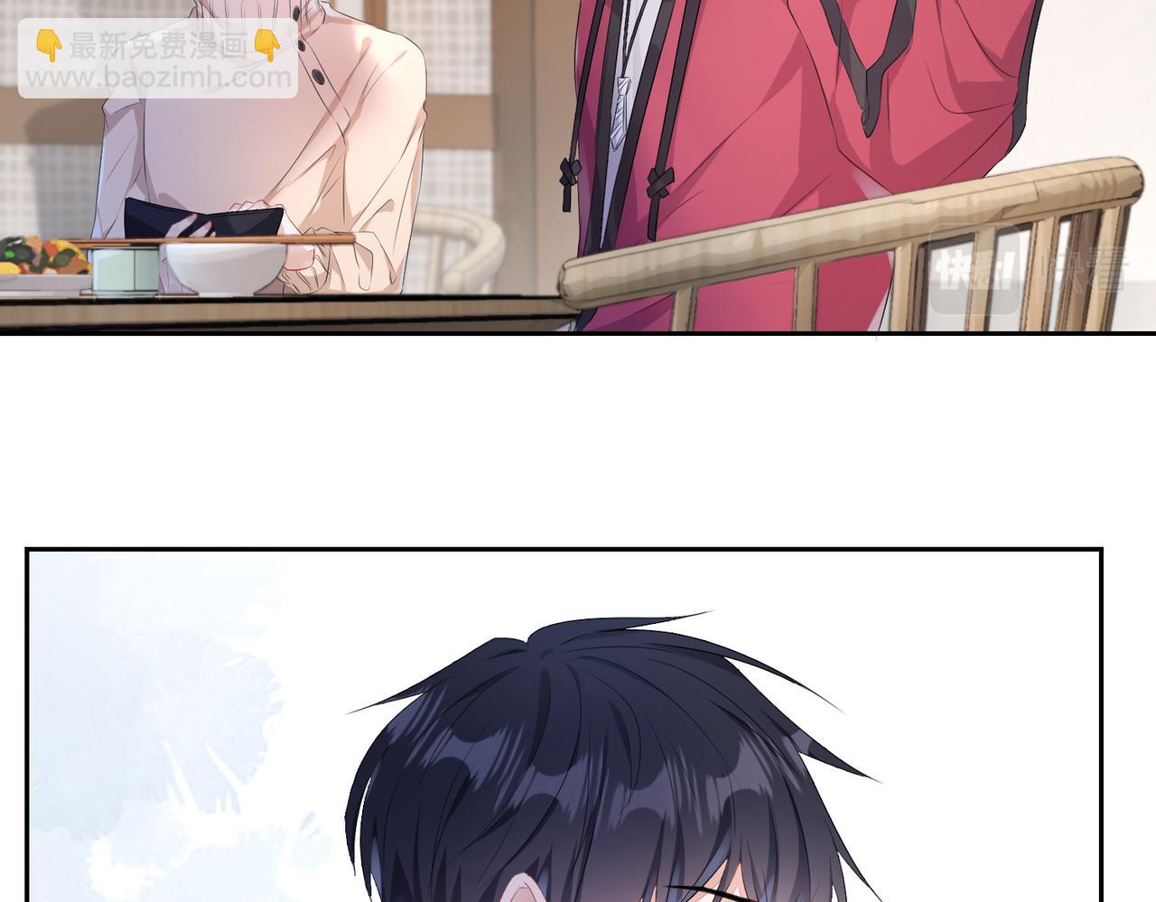 第15话 三人修罗场(1/3)-第16话