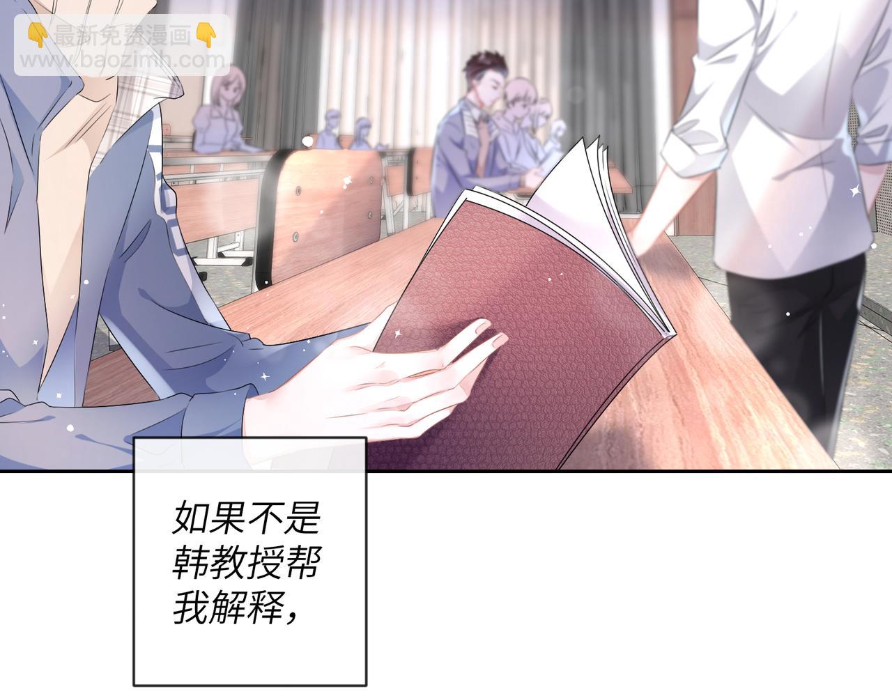 第17话  窒息(1/2)-第18话