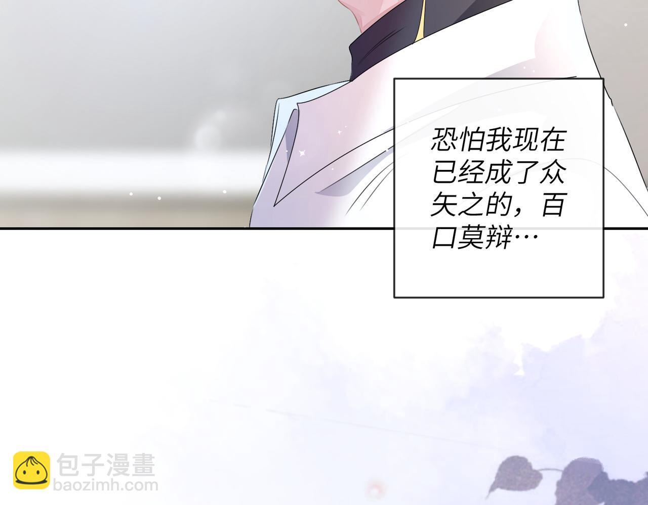 第17话  窒息(1/2)-第18话