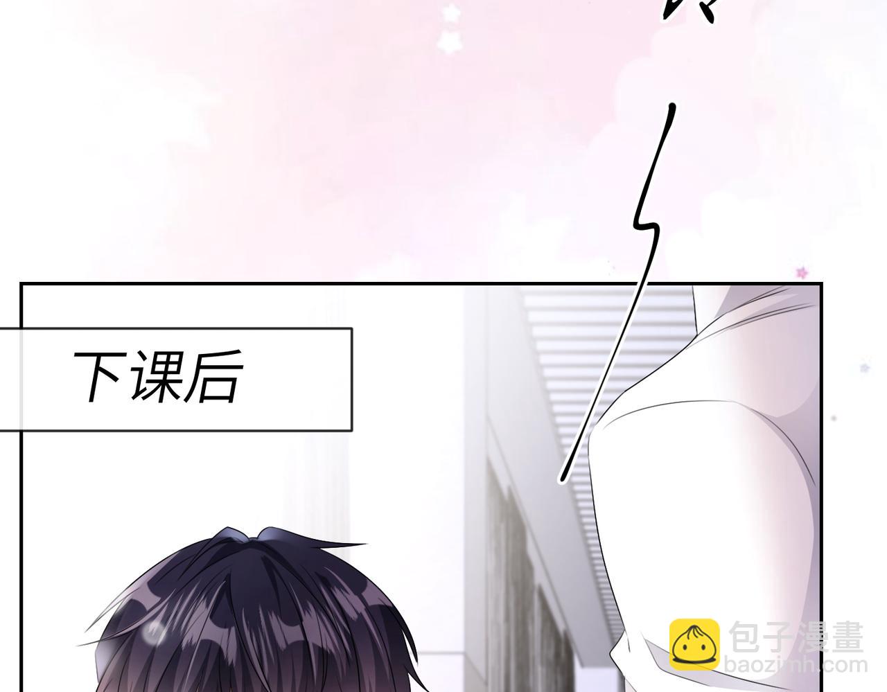 第17话  窒息(1/2)-第18话