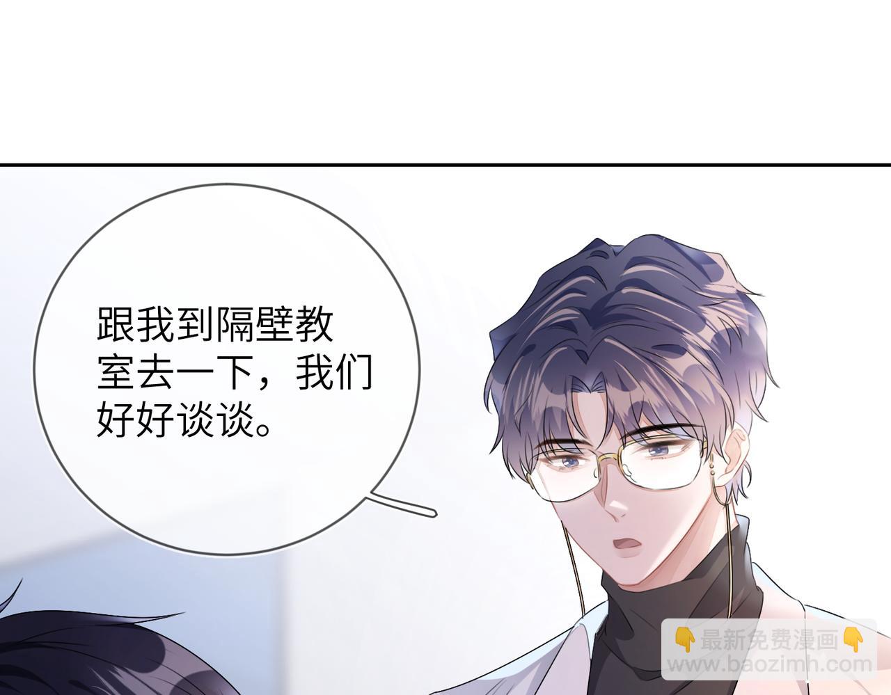 第17话  窒息(1/2)-第18话