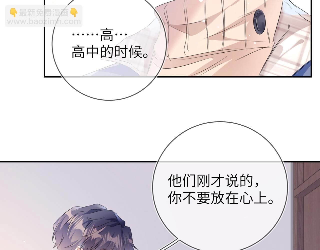 第17话  窒息(1/2)-第18话