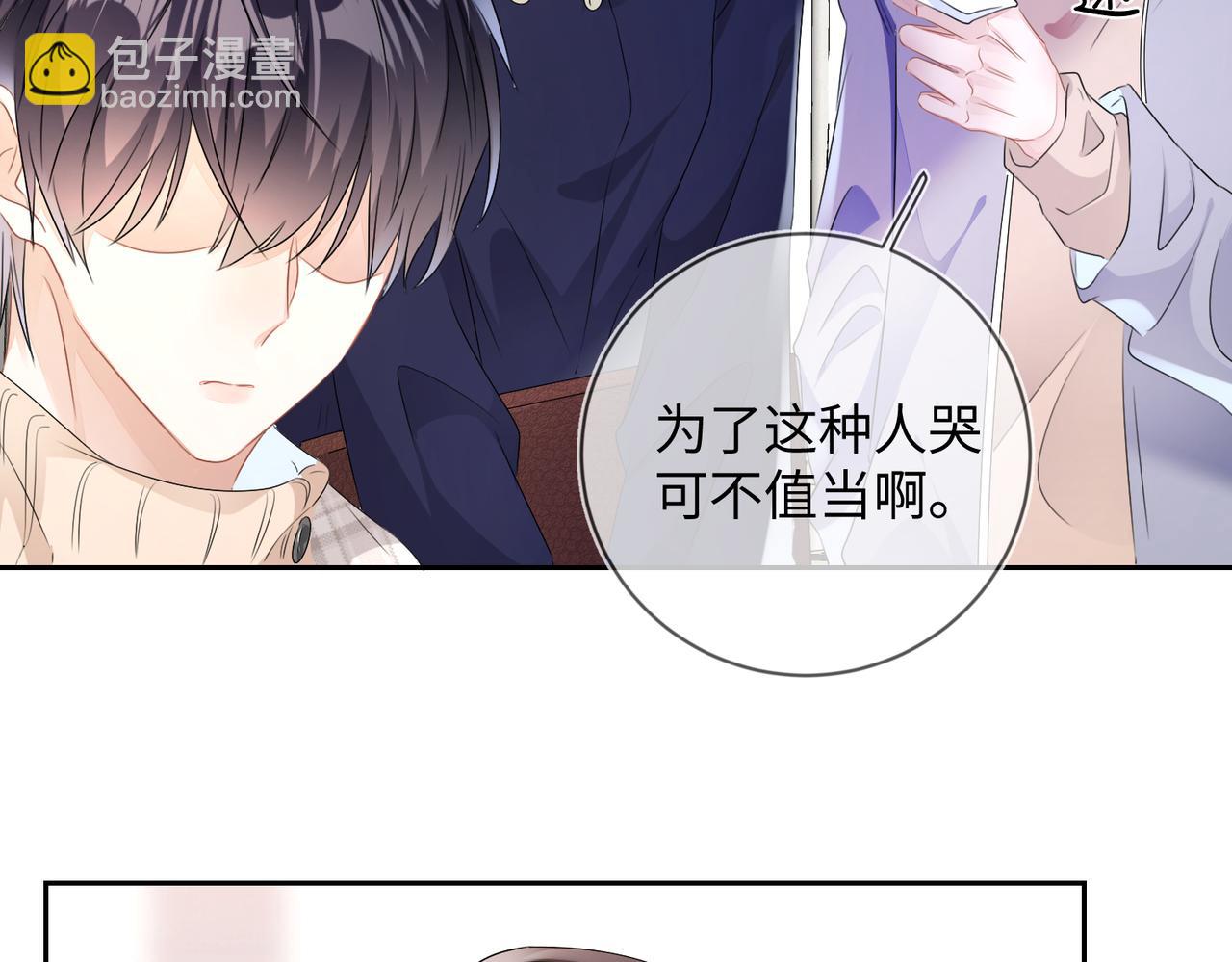 第17话  窒息(1/2)-第18话