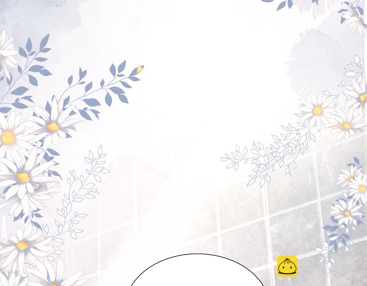 第19话  你早就习惯我了(1/3)-第20话