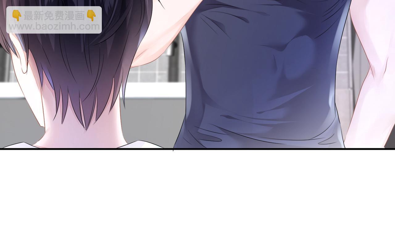 第19话  你早就习惯我了(1/3)-第20话