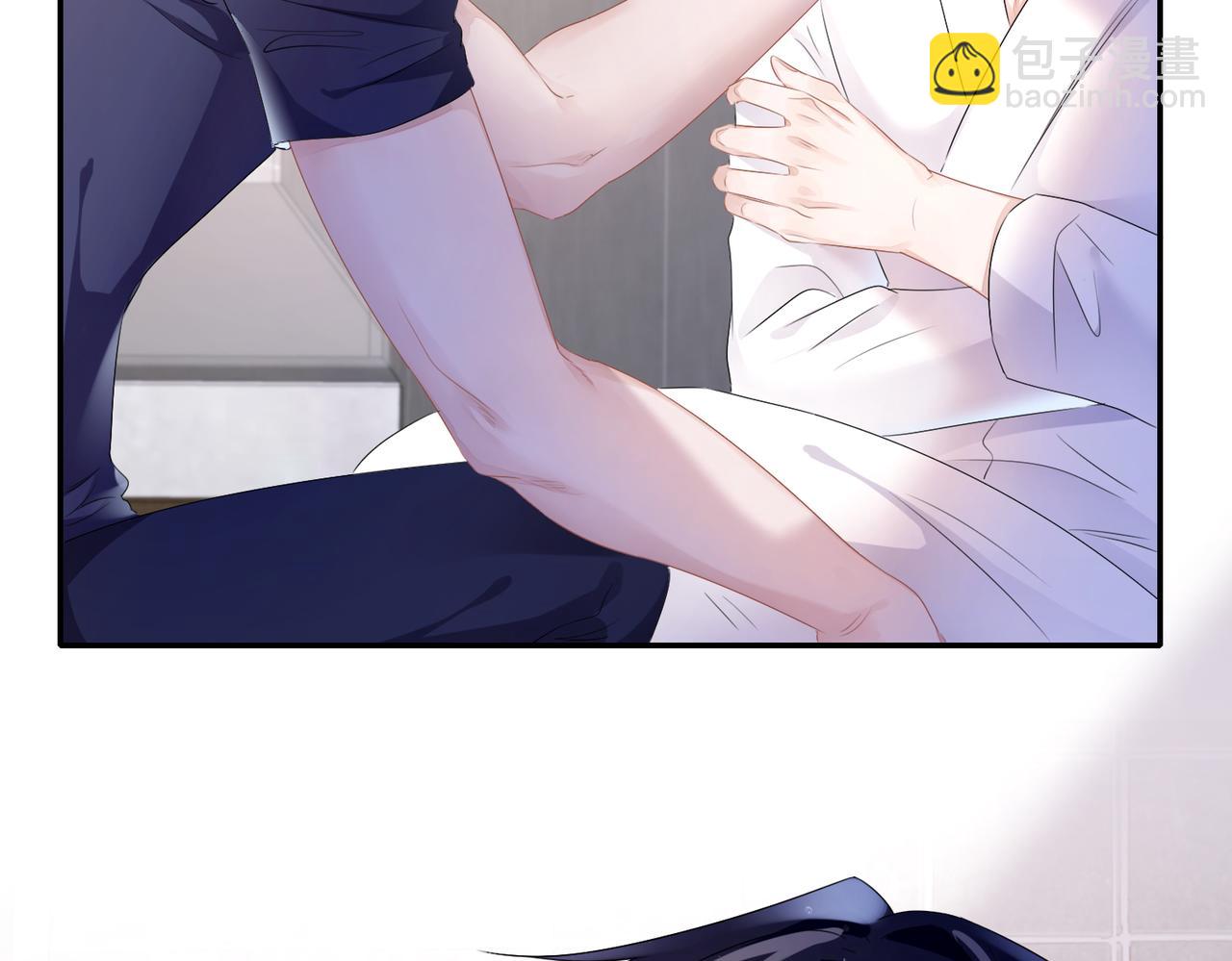 第19话  你早就习惯我了(1/3)-第20话