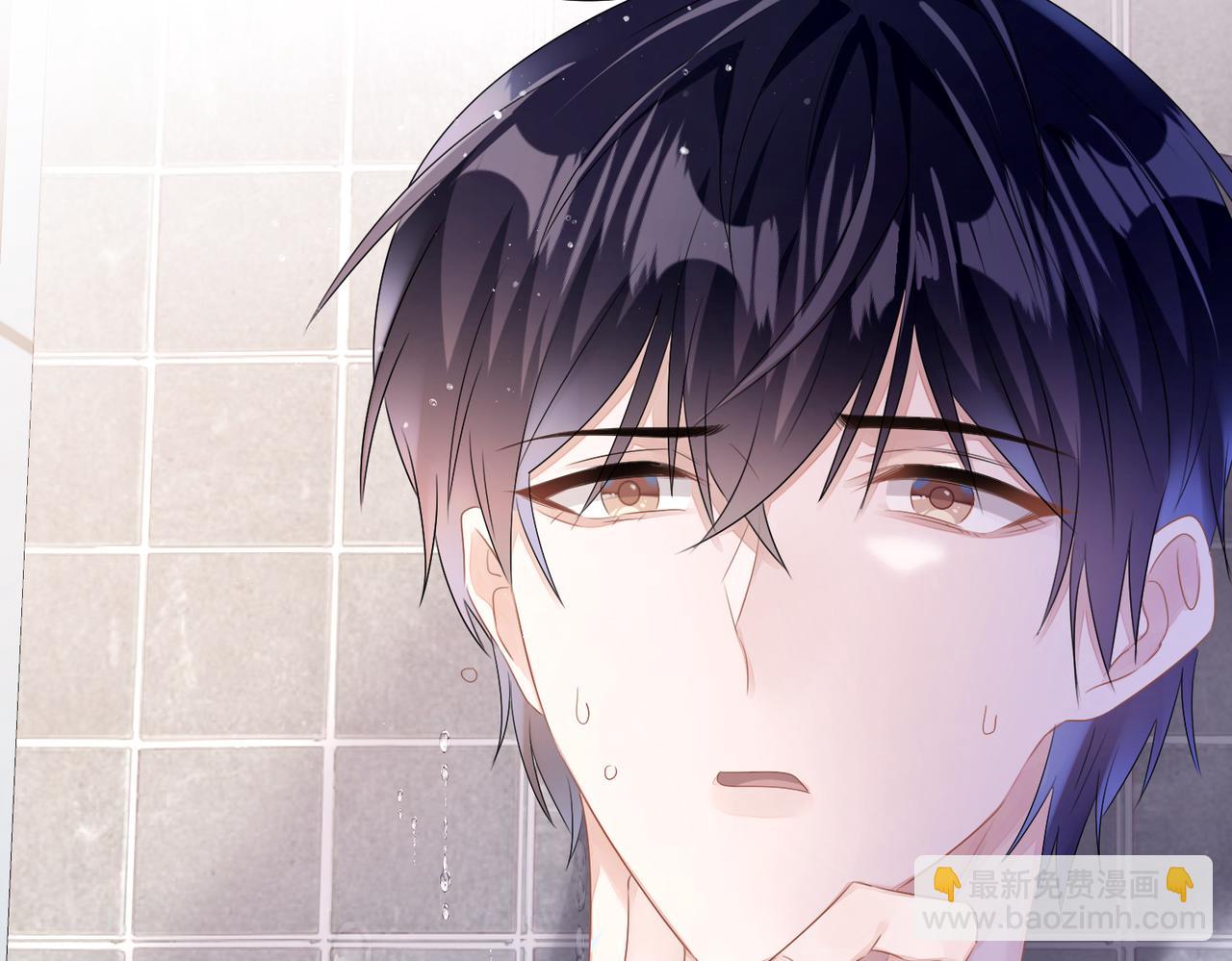 第19话  你早就习惯我了(1/3)-第20话