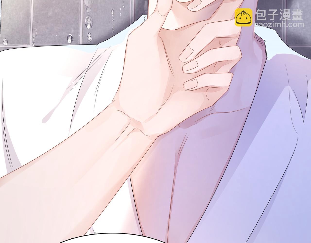 第19话  你早就习惯我了(1/3)-第20话