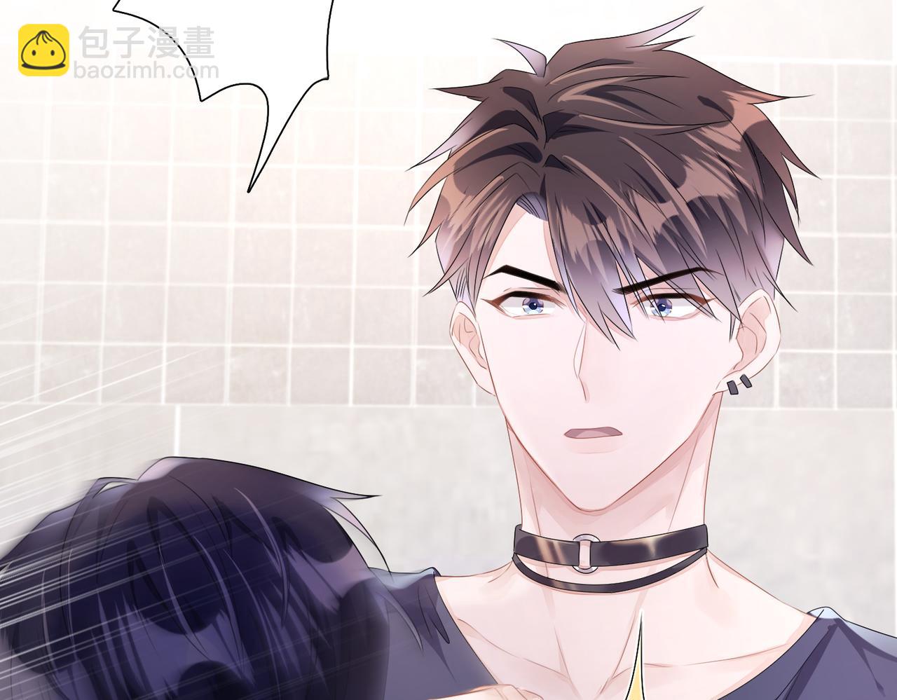 第19话  你早就习惯我了(1/3)-第20话