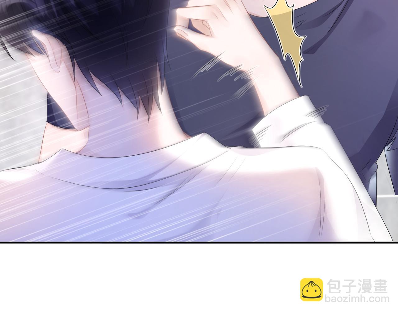 第19话  你早就习惯我了(1/3)-第20话