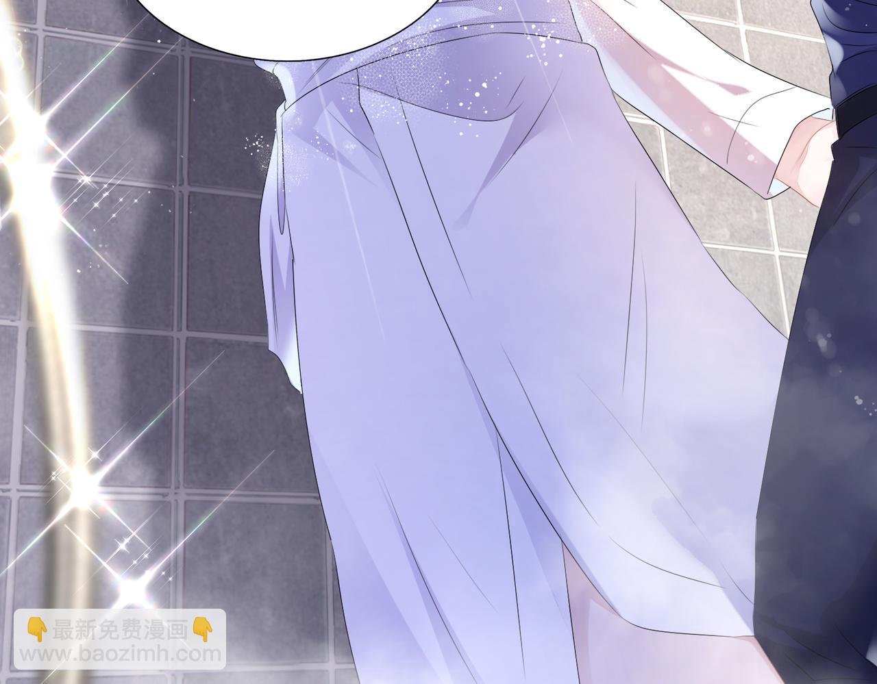 第19话  你早就习惯我了(1/3)-第20话