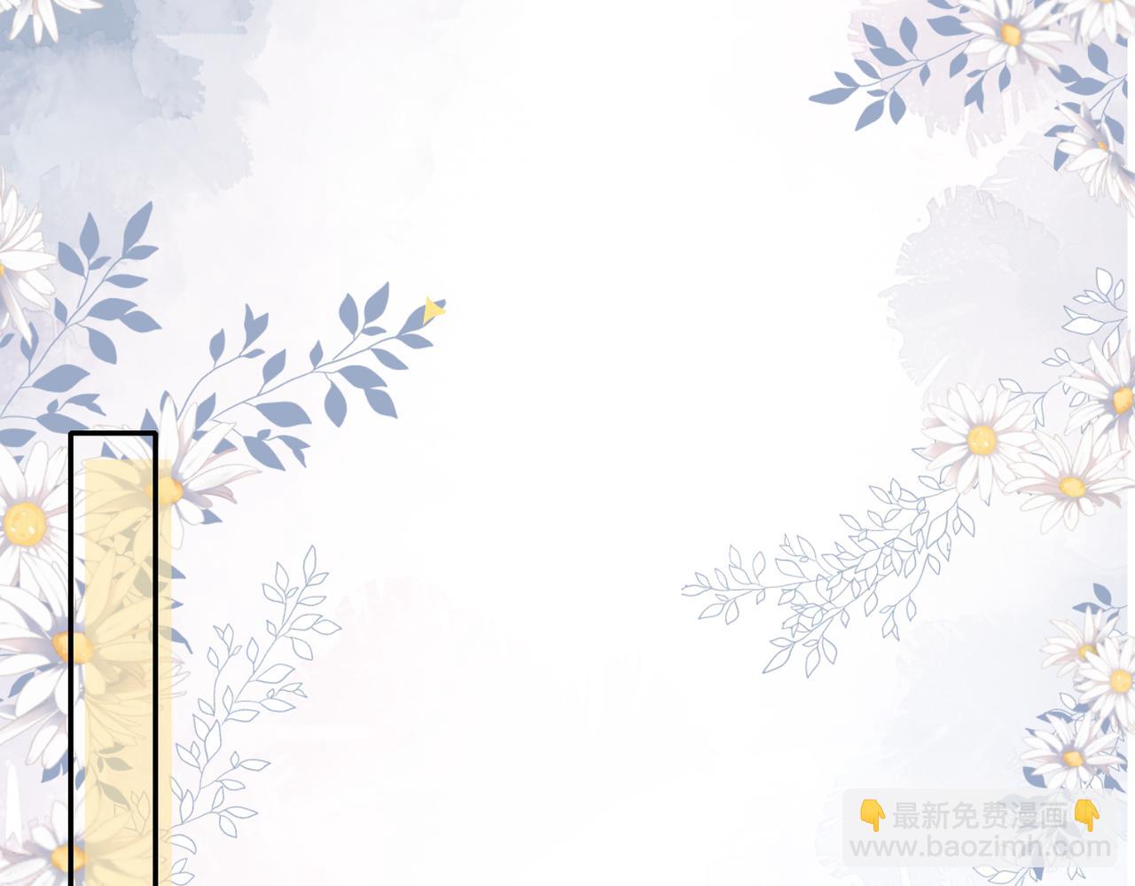 第19话  你早就习惯我了(1/3)-第20话