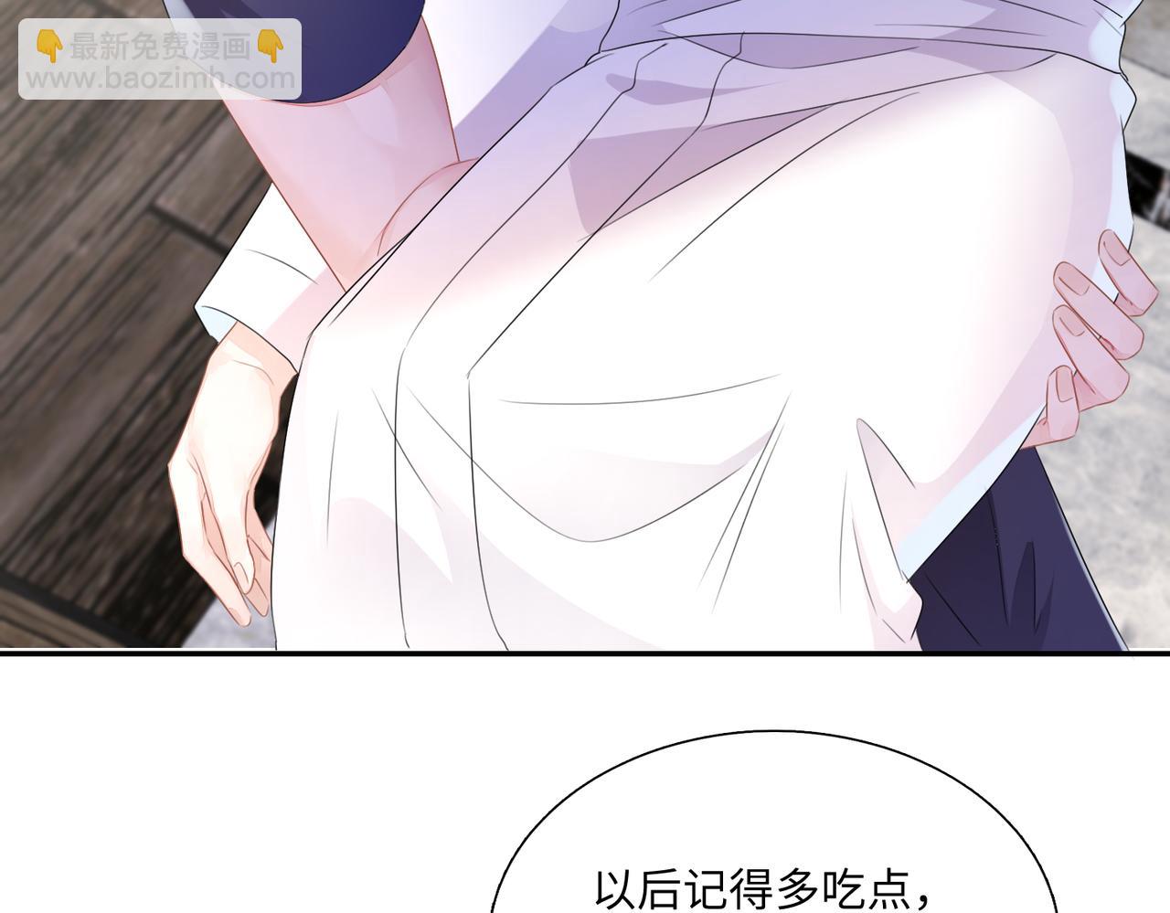 第19话  你早就习惯我了(1/3)-第20话