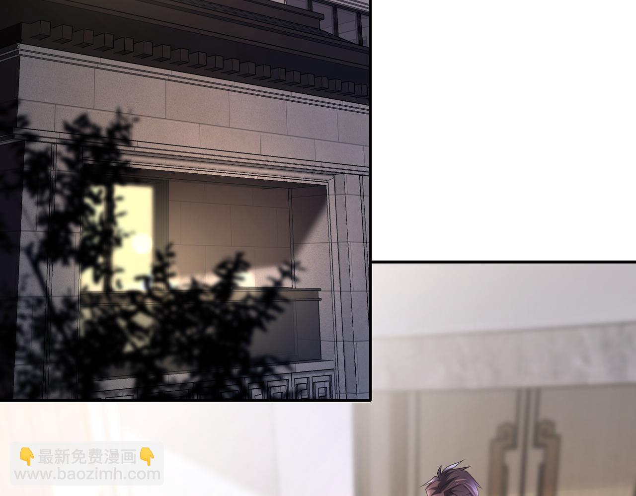 第19话  你早就习惯我了(1/3)-第20话