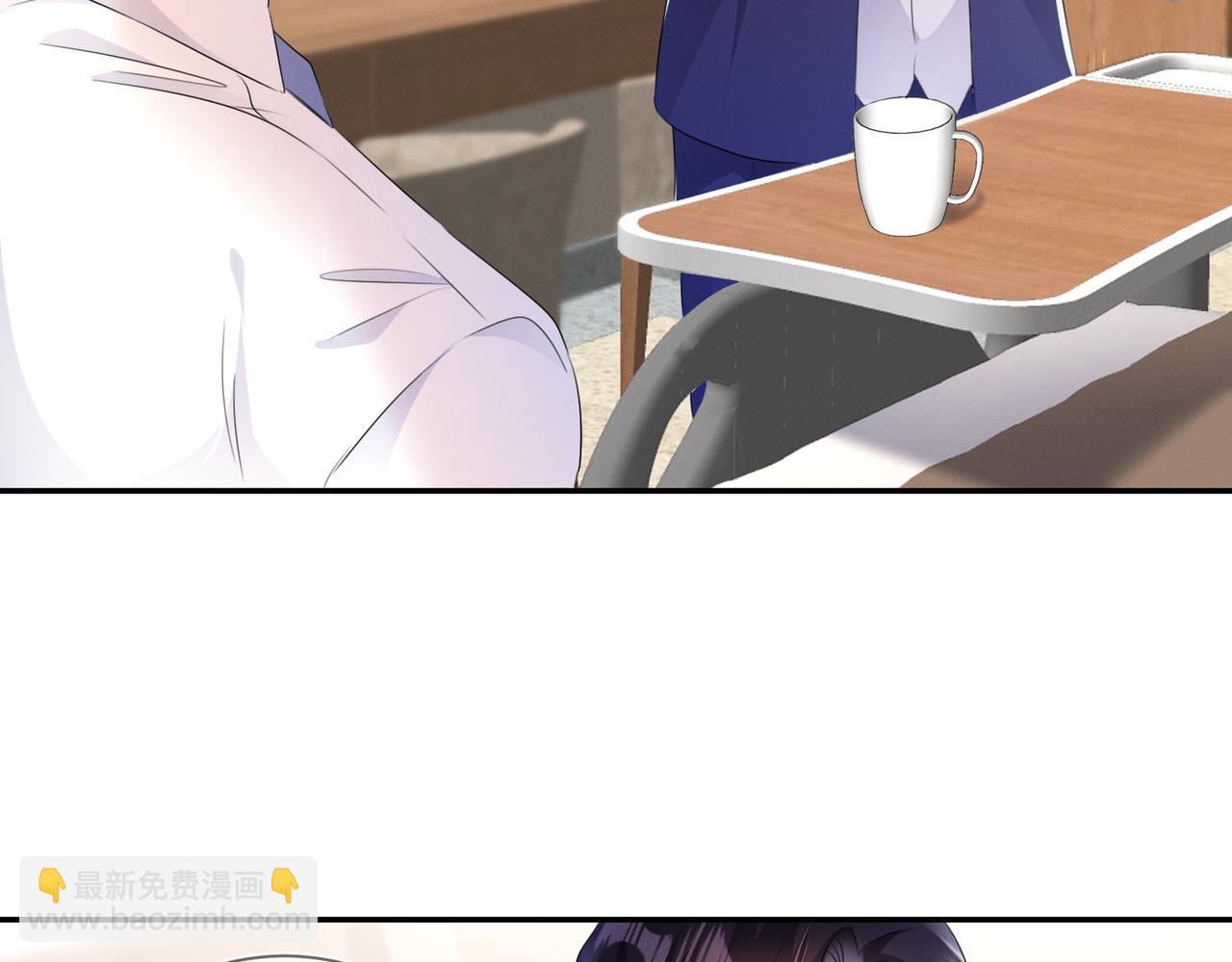 第21话  原来是郎有情妾有意(1/2)-第22话