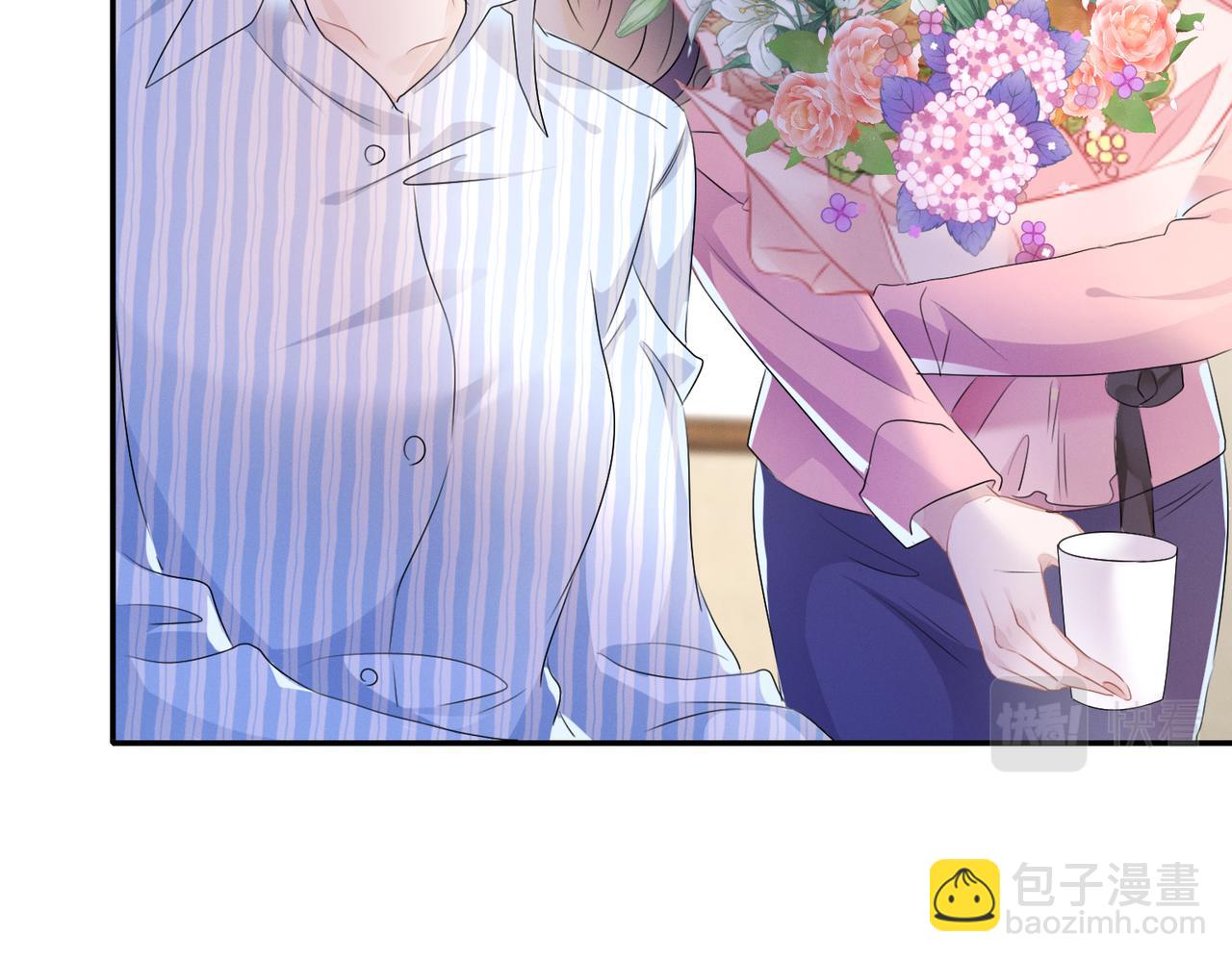 第21话  原来是郎有情妾有意(1/2)-第22话