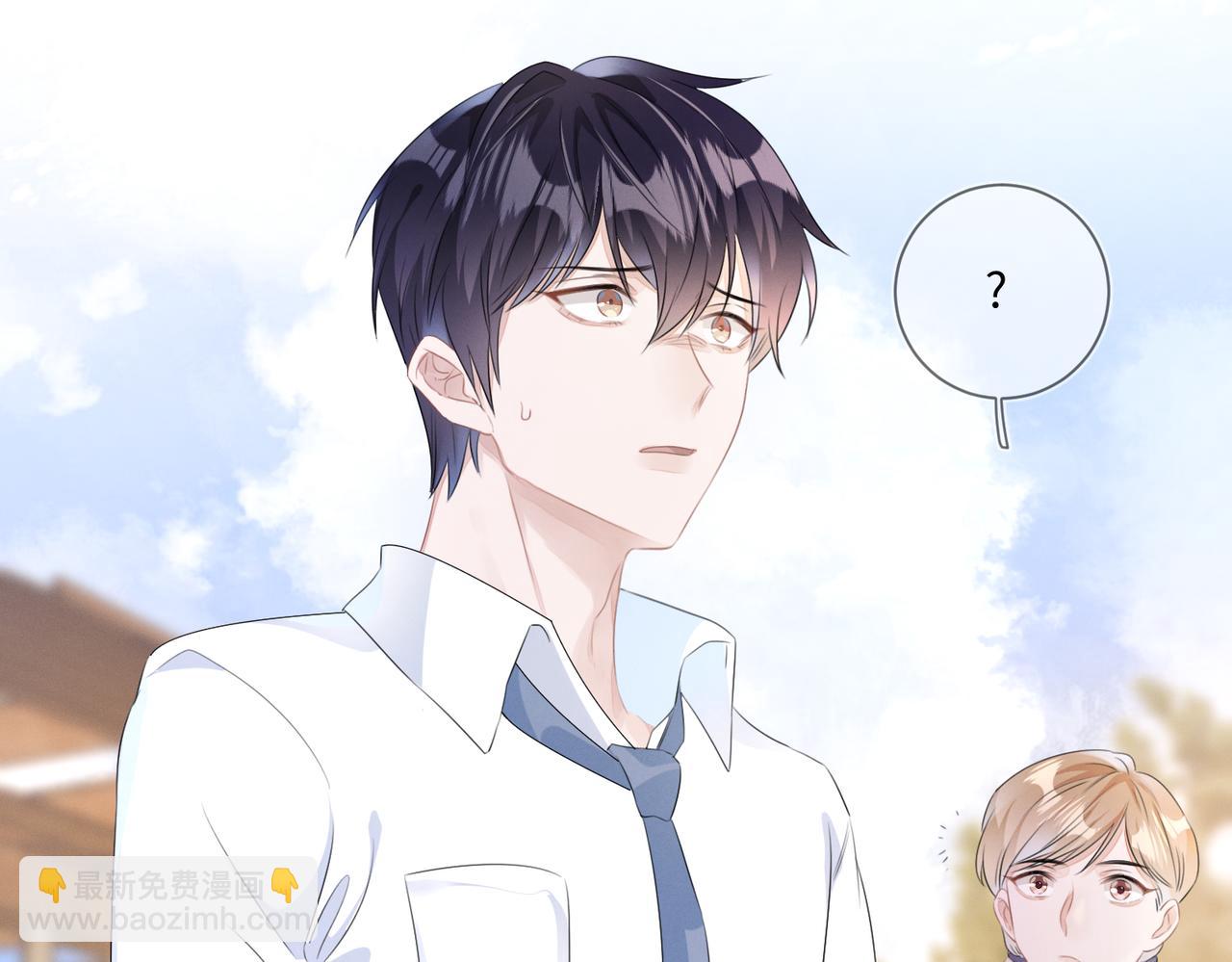 第21话  原来是郎有情妾有意(1/2)-第22话