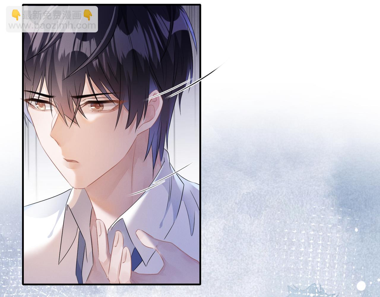 第23话  他的温柔(1/2)-第24话