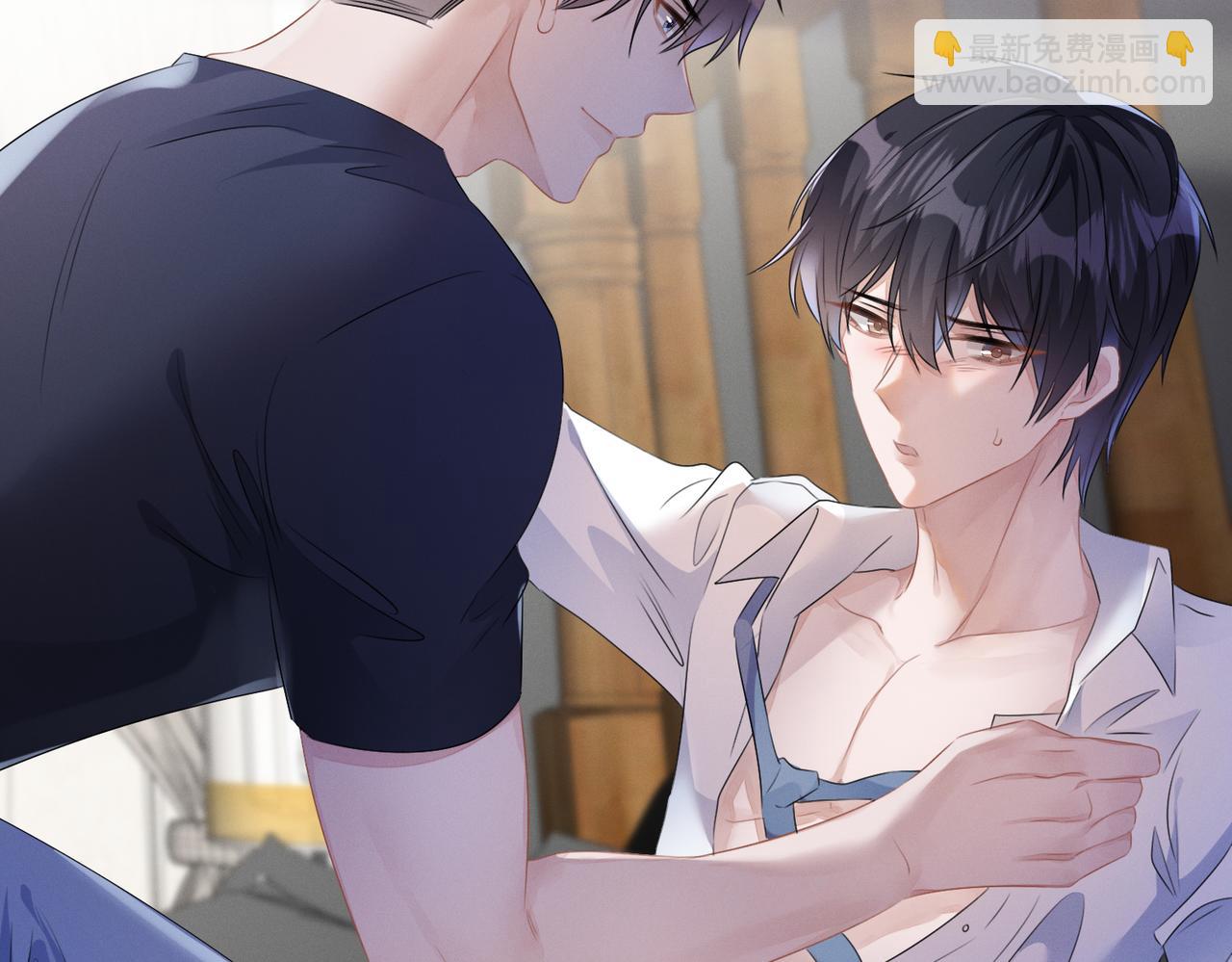 第23话  他的温柔(1/2)-第24话