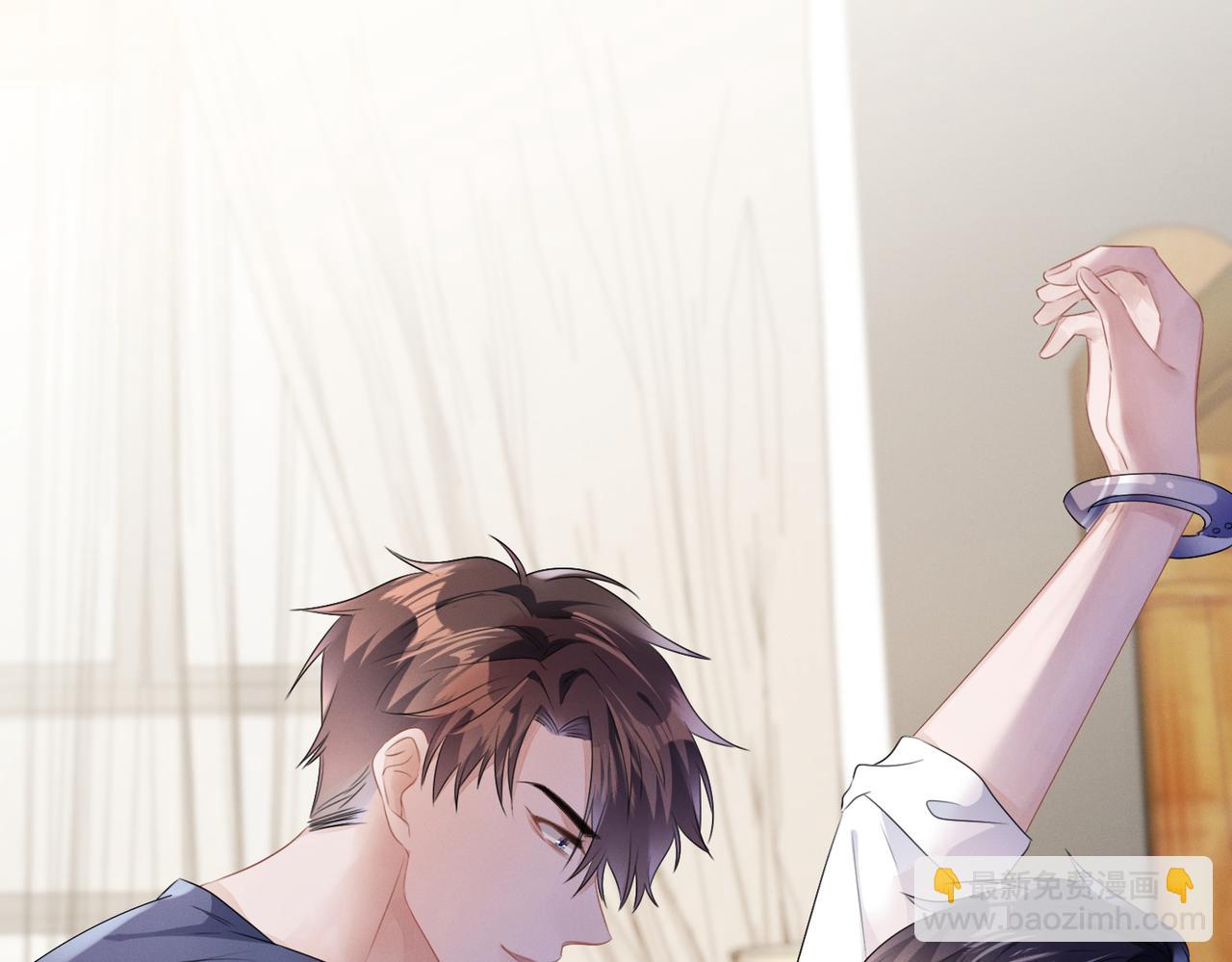 第23话  他的温柔(1/2)-第24话