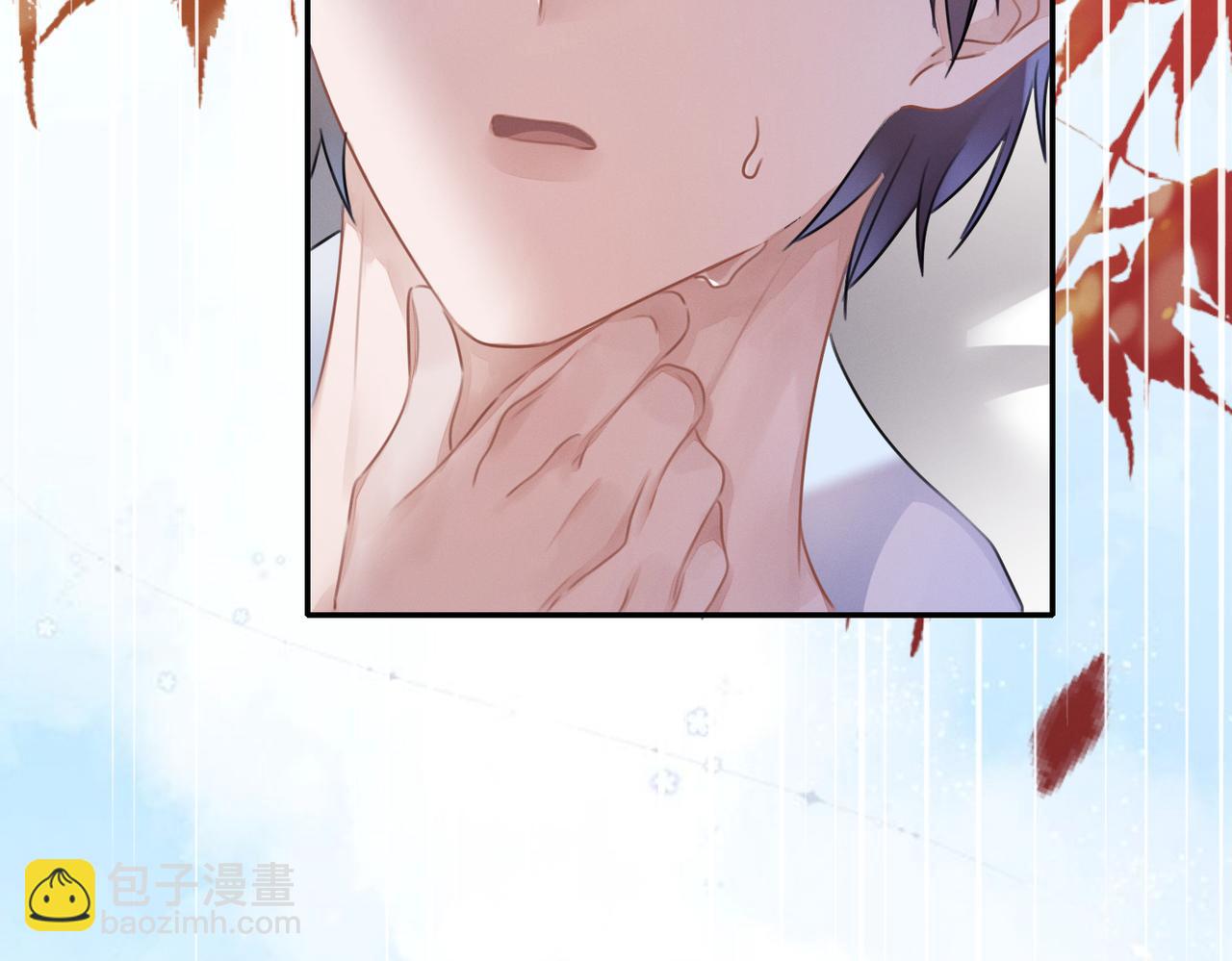 第23话  他的温柔(1/2)-第24话