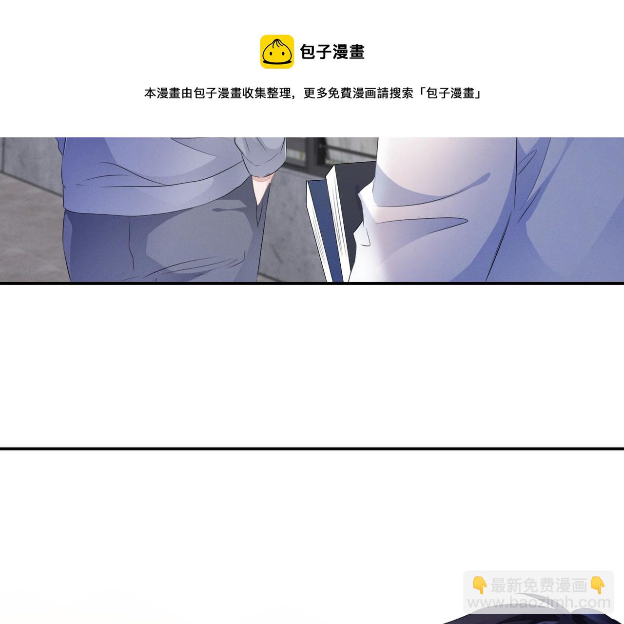 第23话  他的温柔(1/2)-第24话