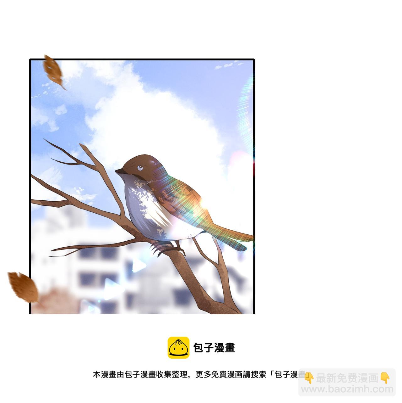 第23话  他的温柔(1/2)-第24话