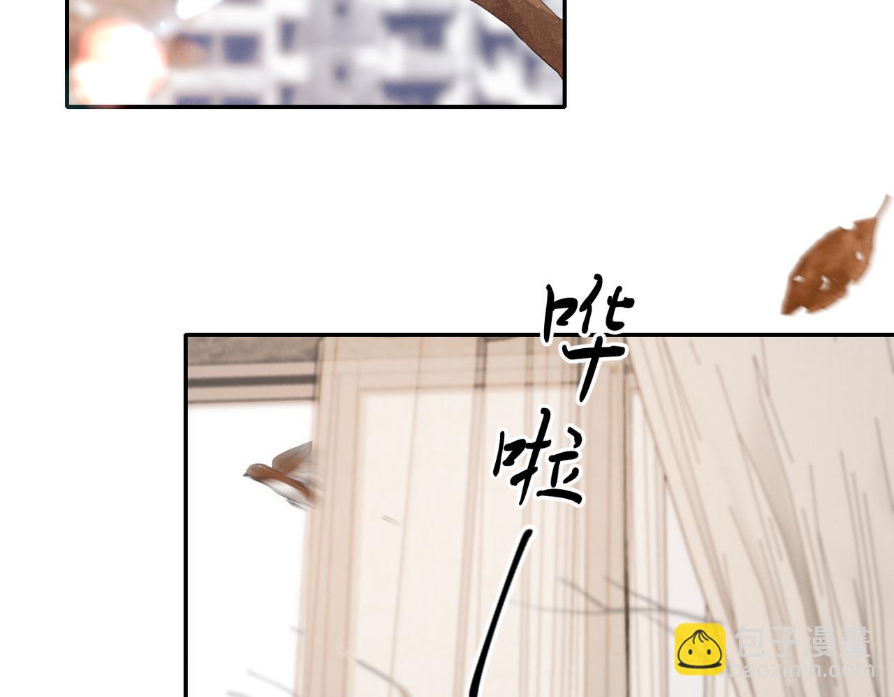 第23话  他的温柔(1/2)-第24话