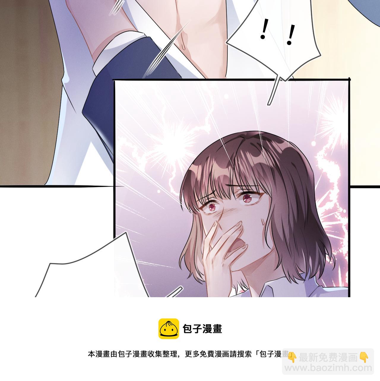 第25话  逼上绝路(1/3)-第26话