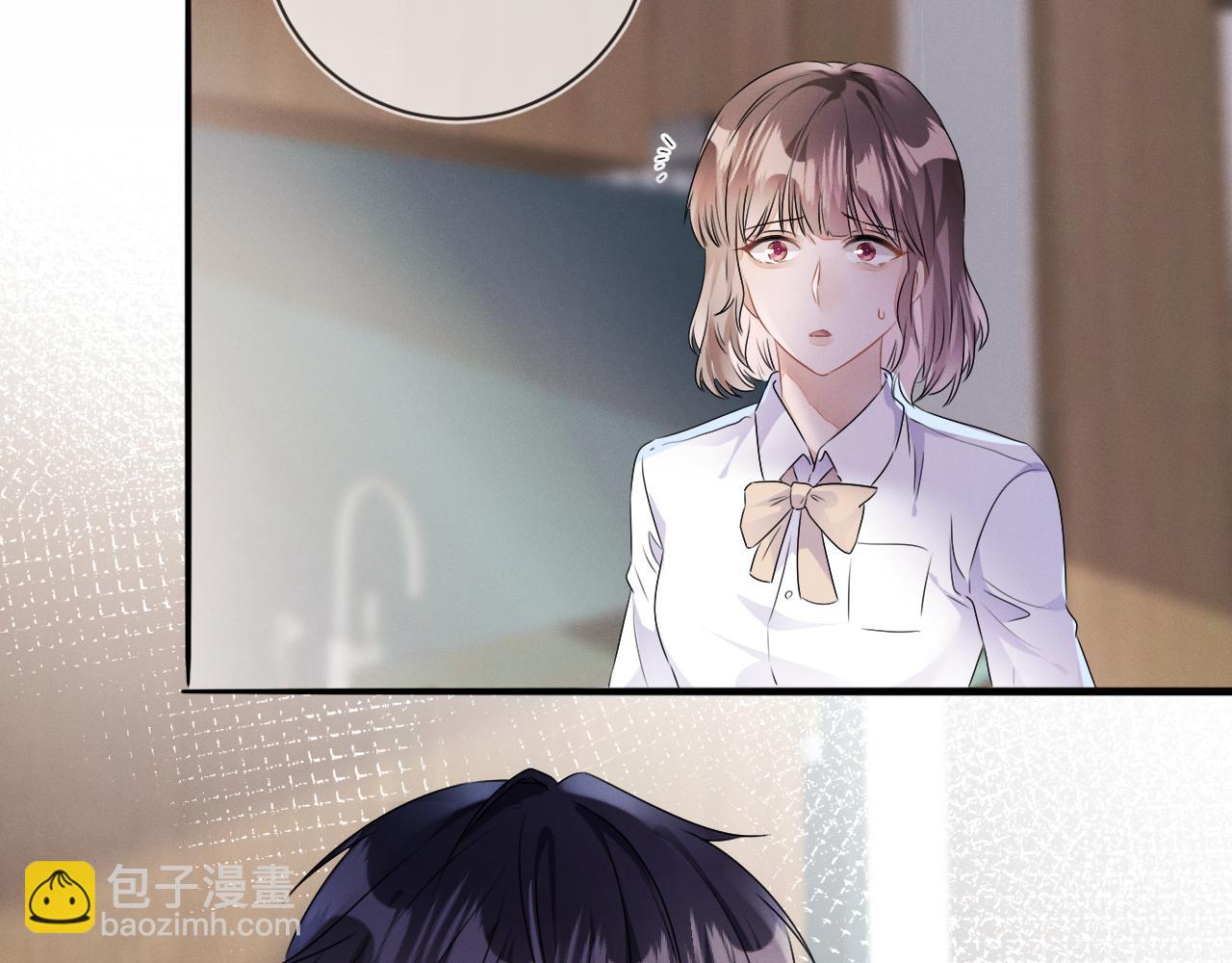 第25话  逼上绝路(1/3)-第26话