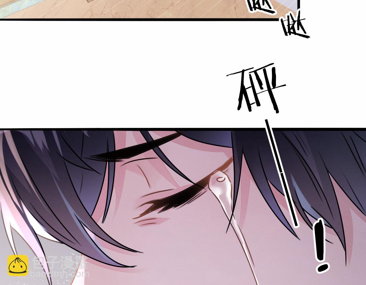 第25话  逼上绝路(1/3)-第26话