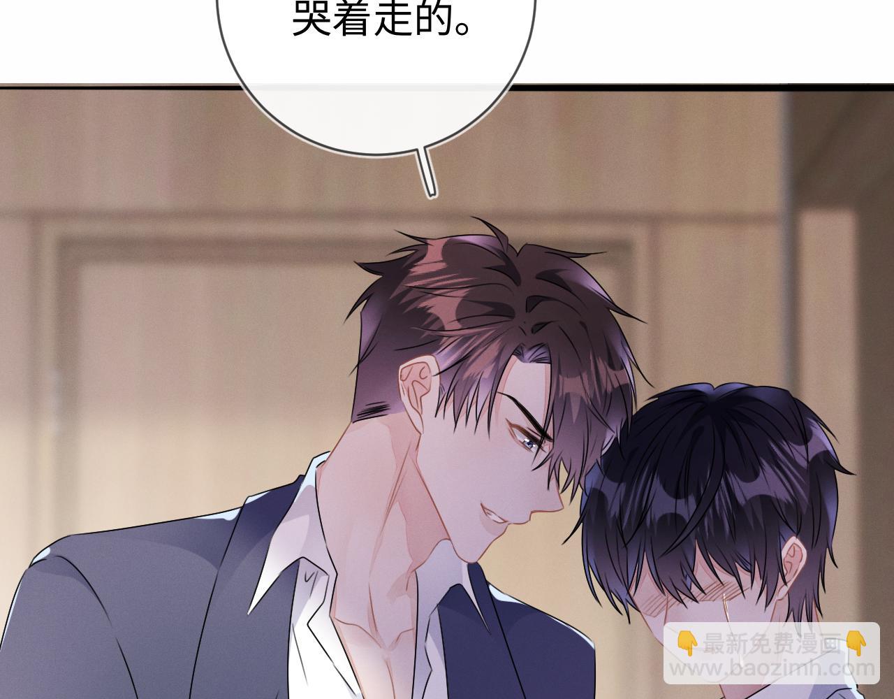 第25话  逼上绝路(1/3)-第26话