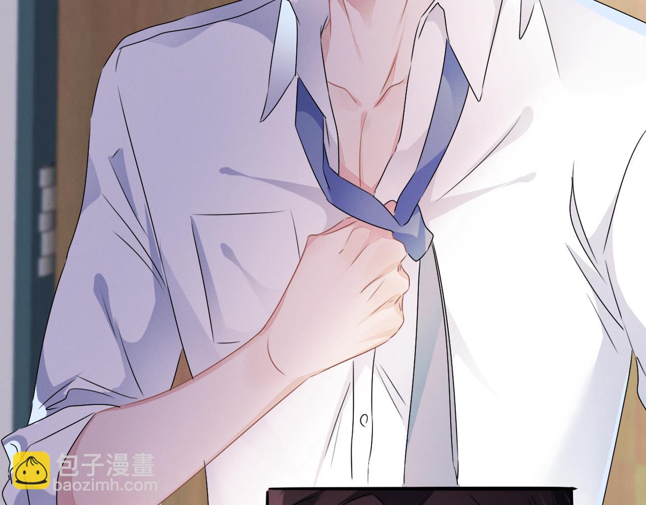 第25话  逼上绝路(1/3)-第26话