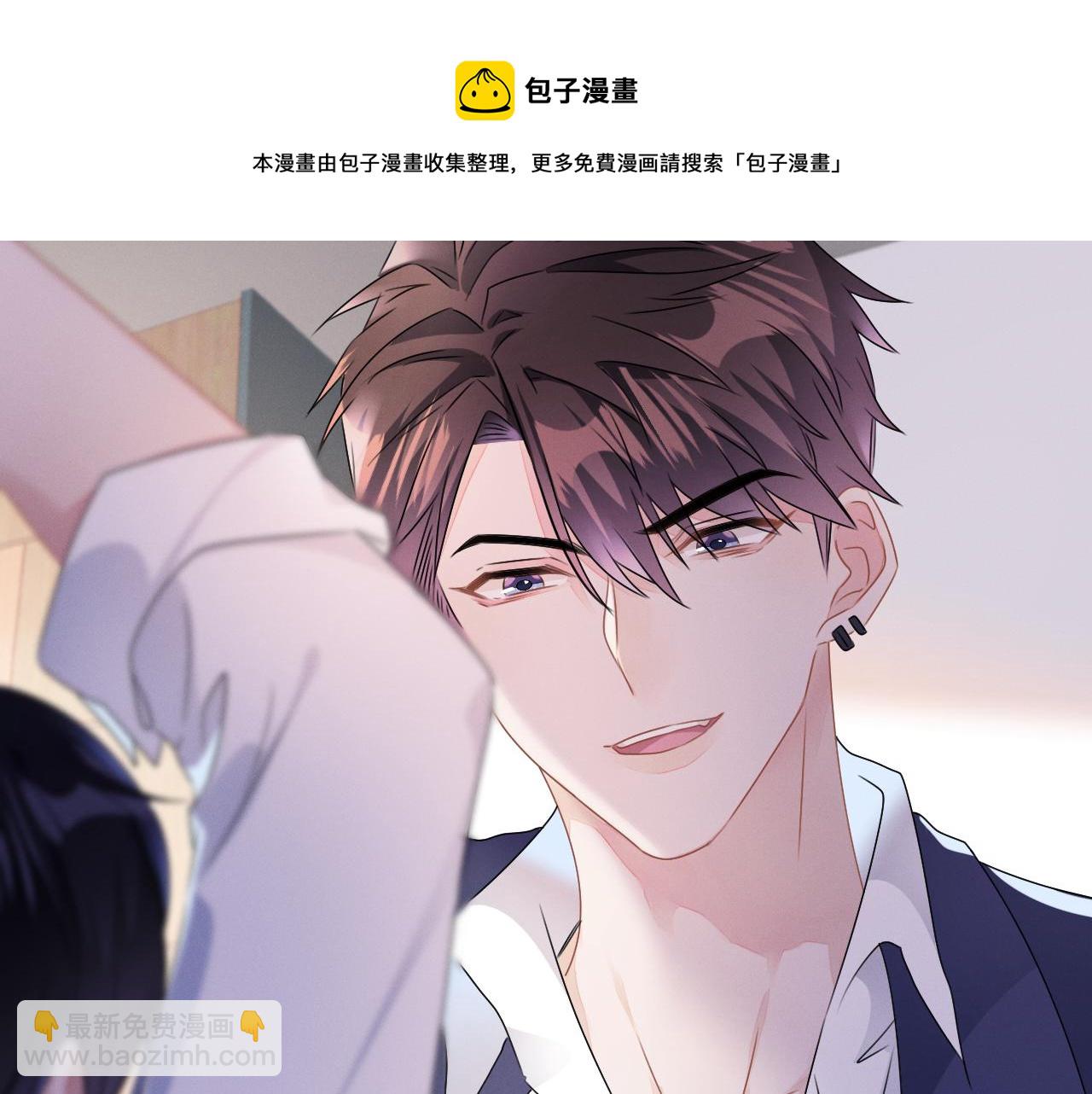 第25话  逼上绝路(1/3)-第26话