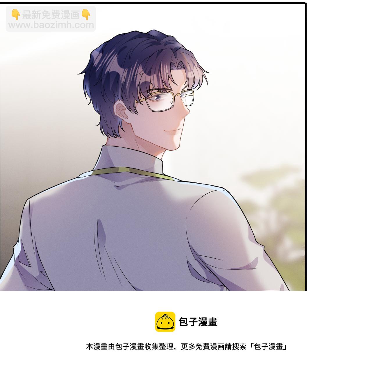 第27话  偷来的安宁(1/3)-第28话