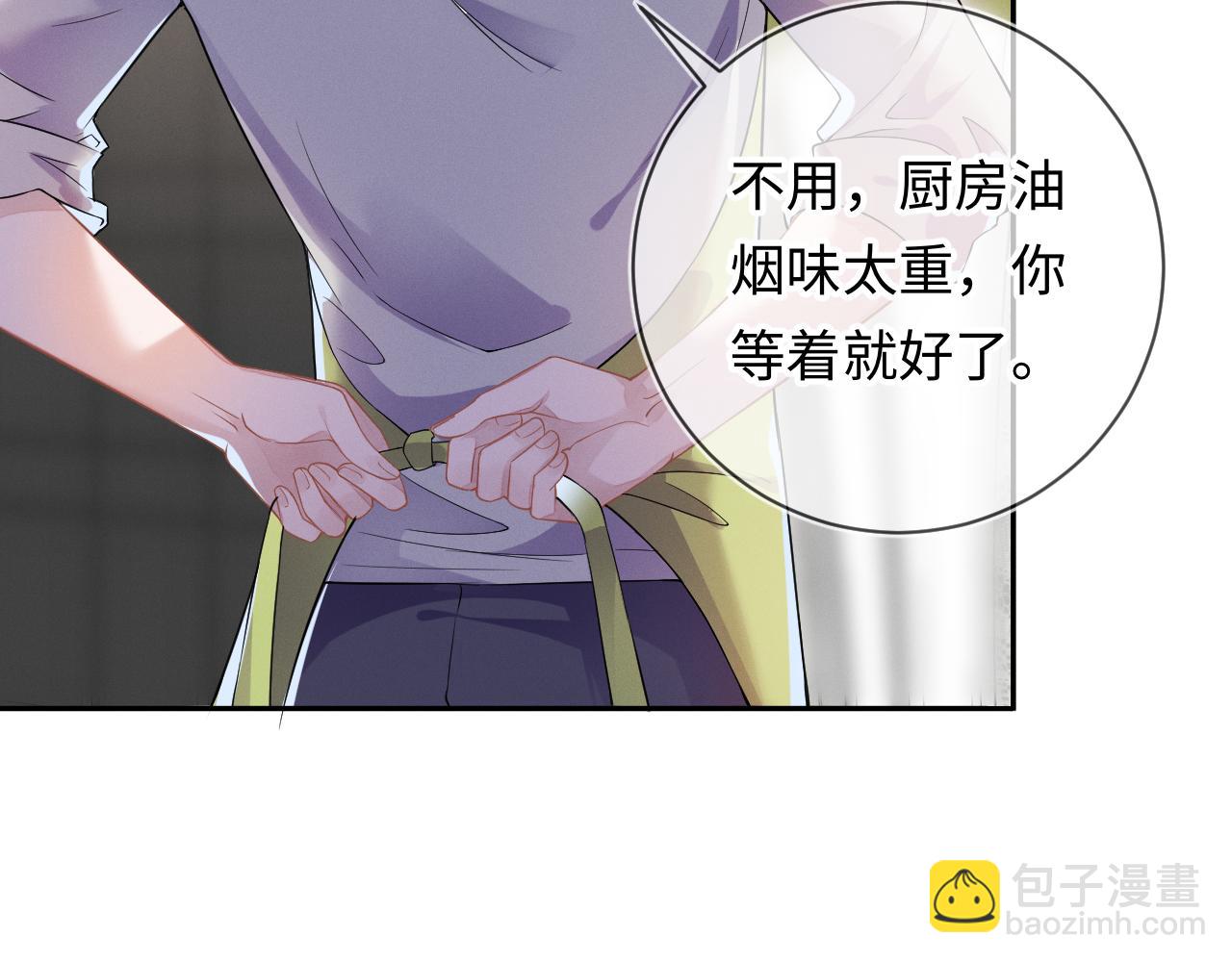 第27话  偷来的安宁(1/3)-第28话